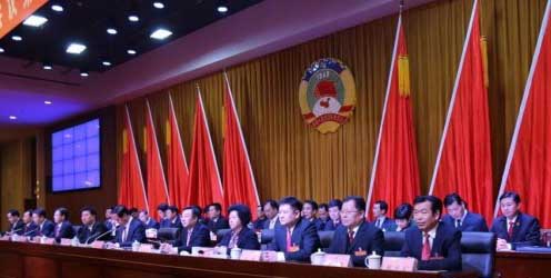 滎陽政協會議